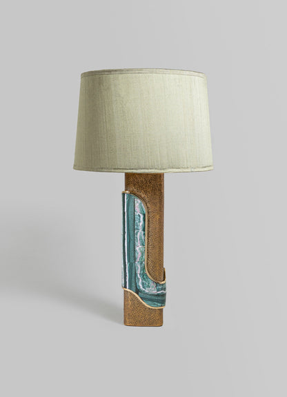 Coonoor Table Lamp A Tall