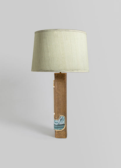 Coonoor Table Lamp A Tall